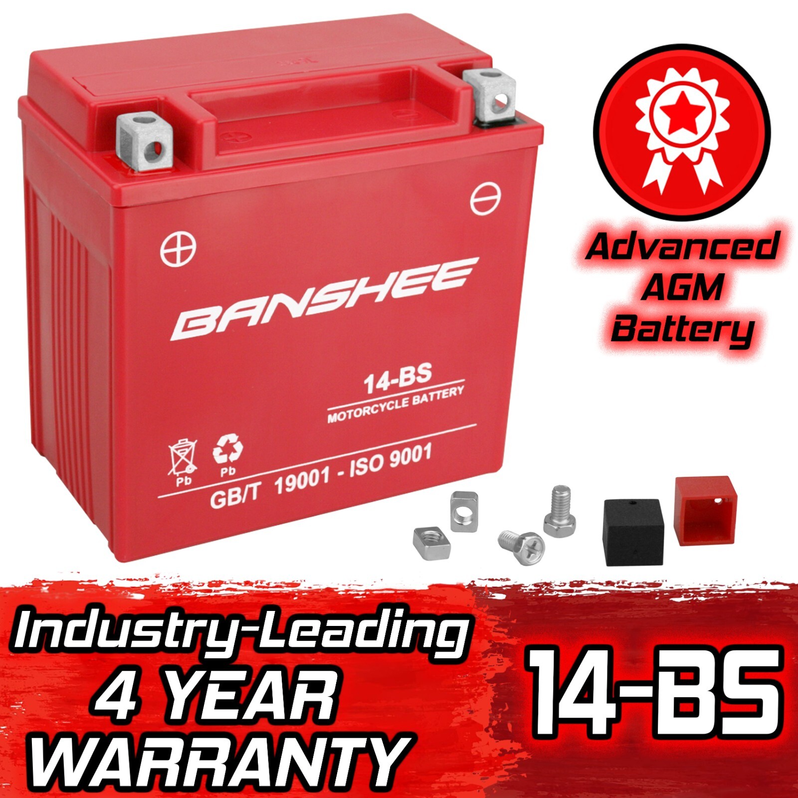 YTX14-BS SLA Battery for HONDA TRX450 FourTrax Foreman S ES 450CC 98-'04 Battery
