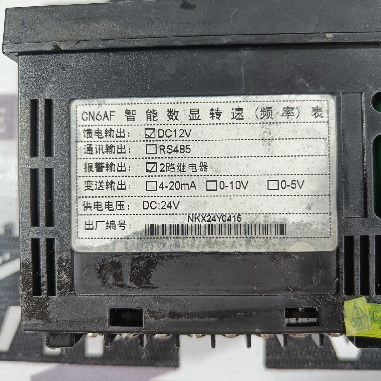 CN6AF INTELLIGENT DIGITAL DISPLAY METER FREE FAST SHIPPING