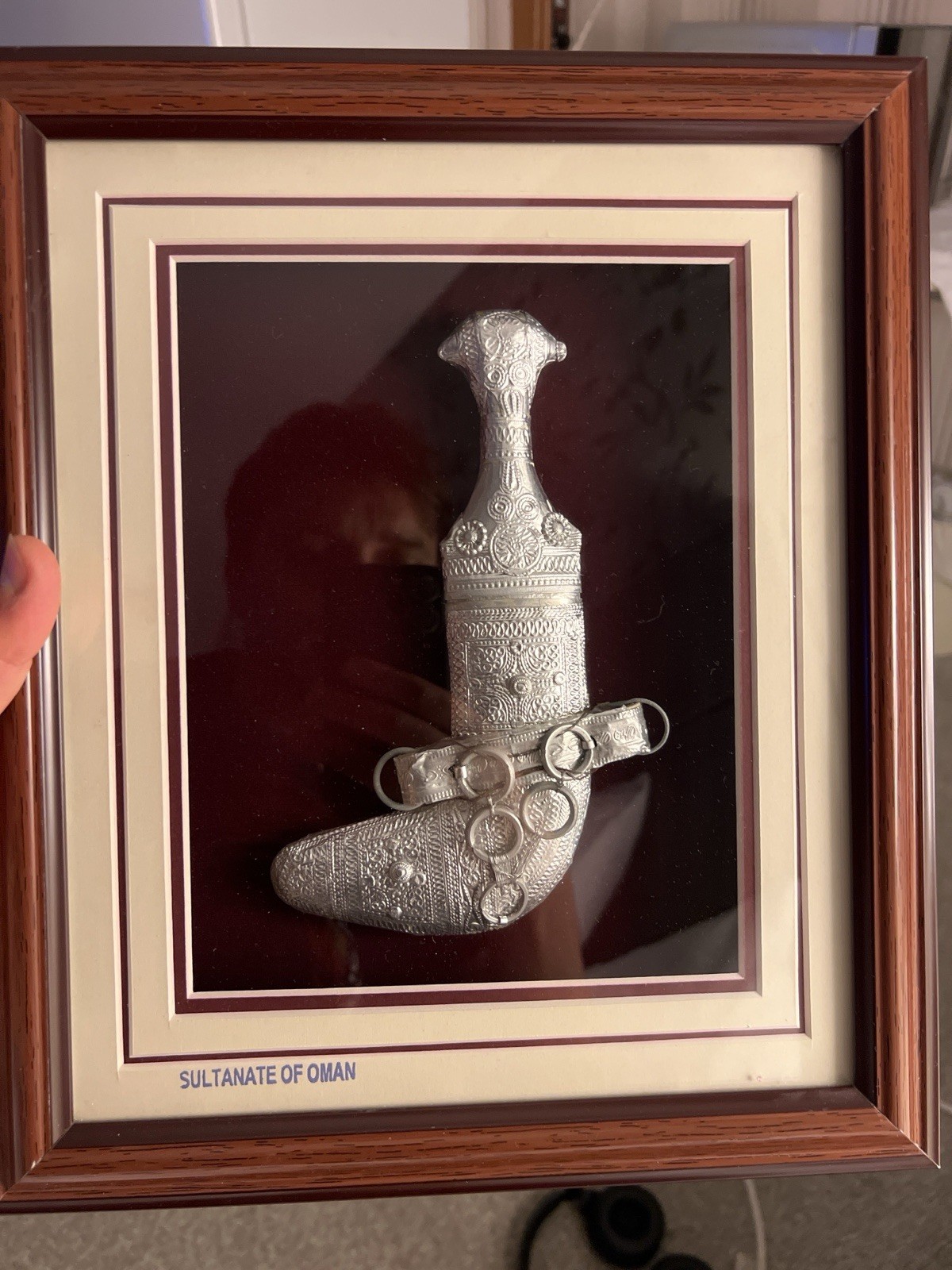 Ceremonial Dagger Khanjar Oman Framed Unique
