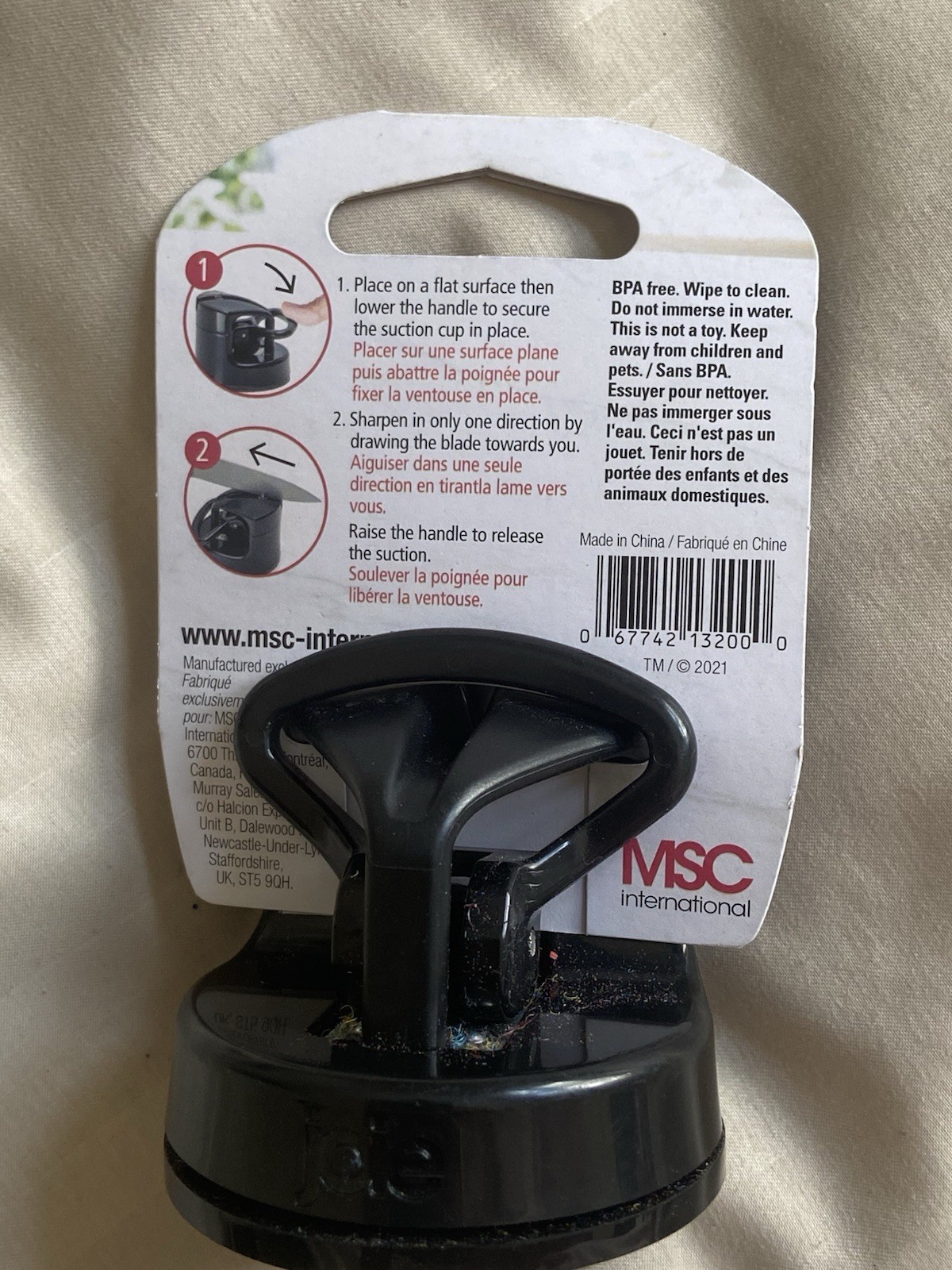 NIP Joie Suction Base Black Knife Sharpener - NEW