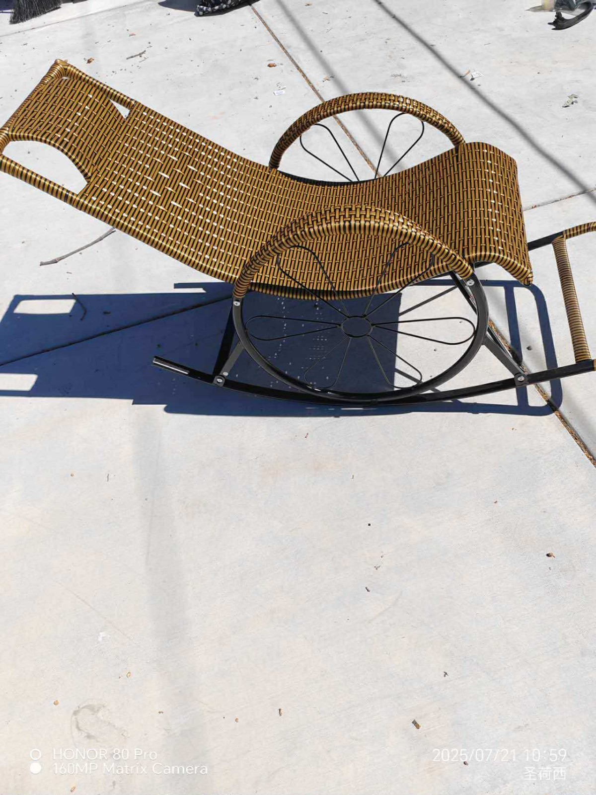 Synthetic rattan Rocking Lounge Chair