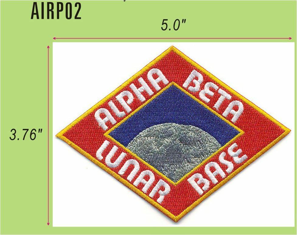 AIRPLANE - LUNAR STATION ALPHA BETA UNIFORM PATCH- 5" - AIRP02