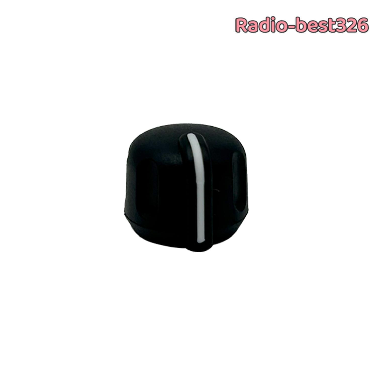 Channel Control Knob Cap For APX6000 & APX7000 Two Way Radio