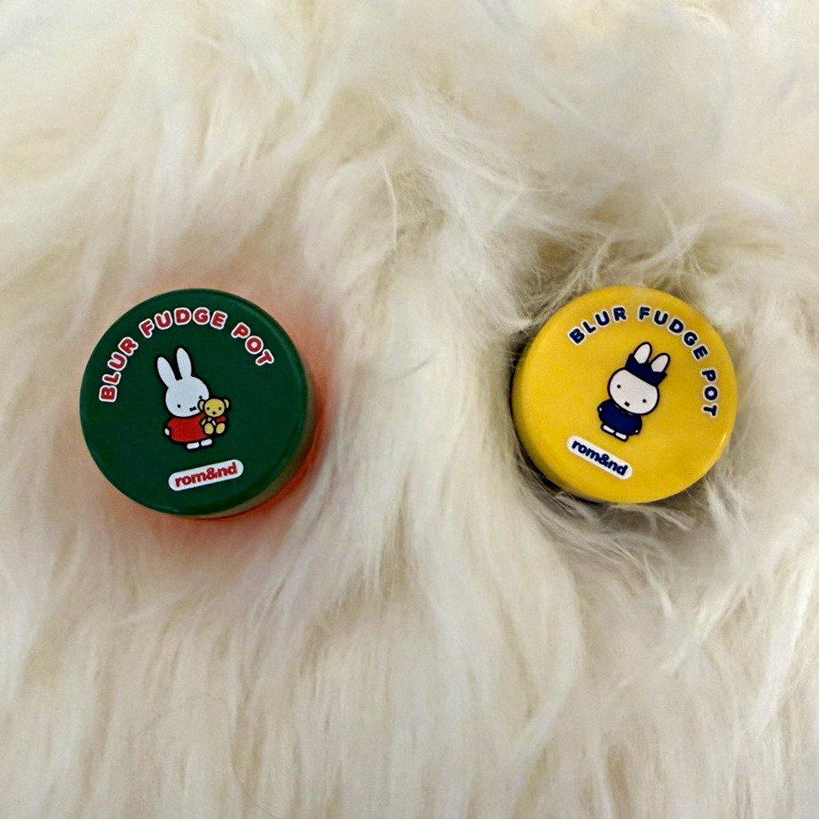 Romand Miffy Blur Fudge Pot Yo-Yo Set Lot of 2 Green/Yellow Small Plastic 1993