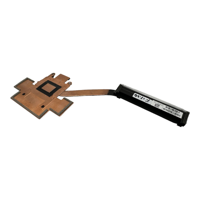 N93770-001 - THERMAL MODULE