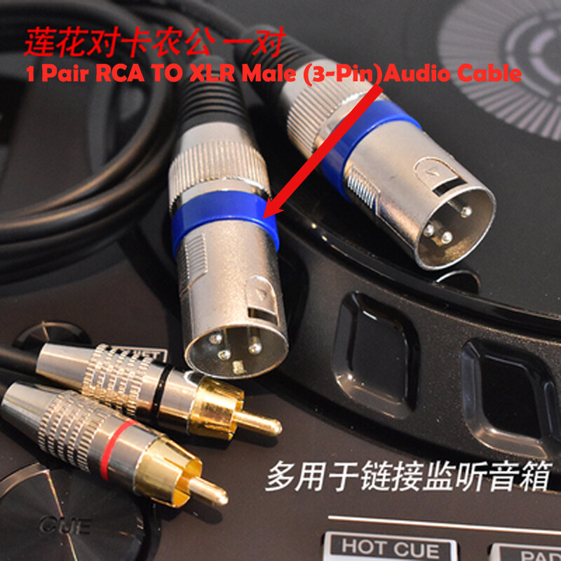 Pair 2m Audio Cables RCA To XLR Male Disc Player Connected Monitor Speakers