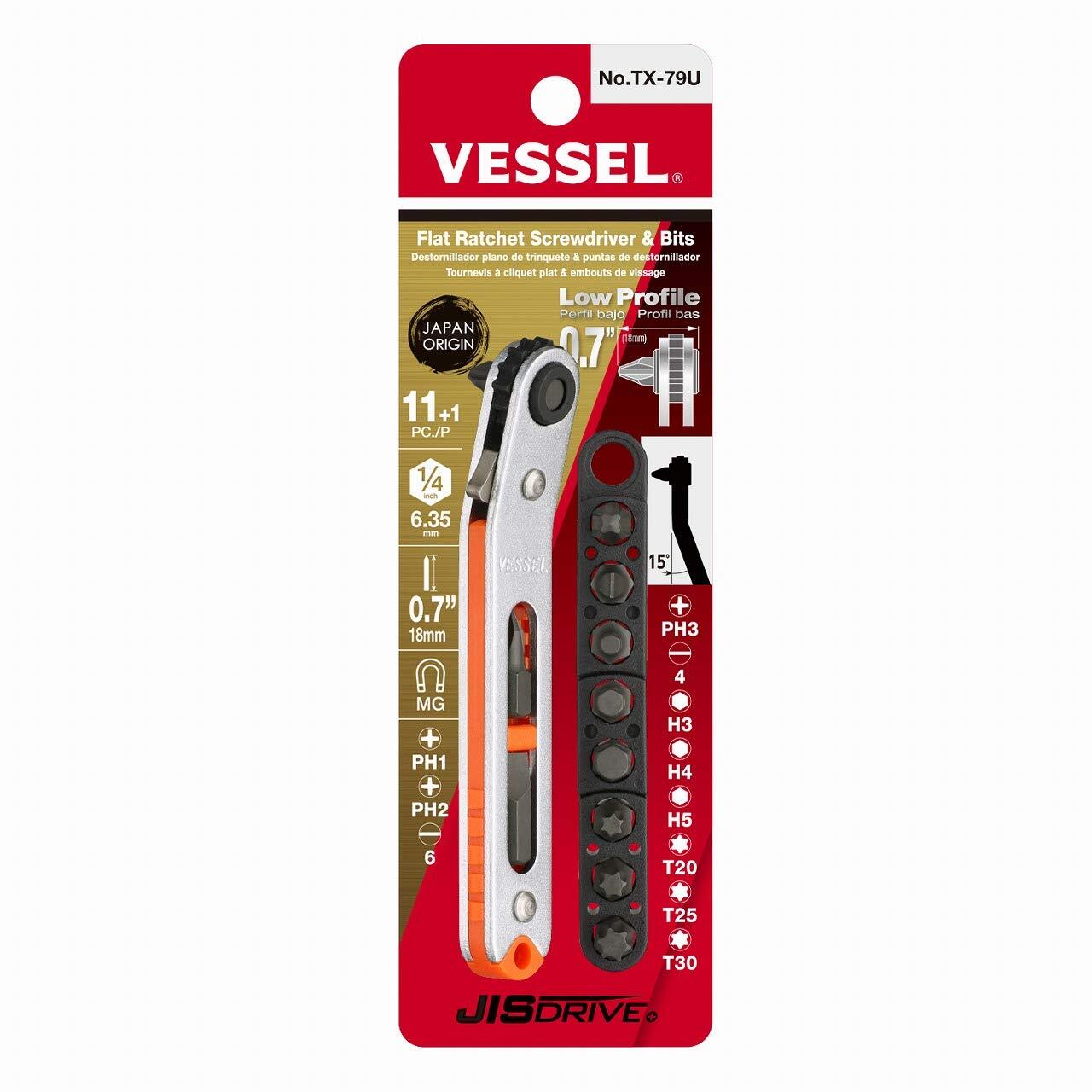 Vessel TX79U Low-Profile Flat Plate Ratchet Screwdriver Set (15 Bent-up Type)