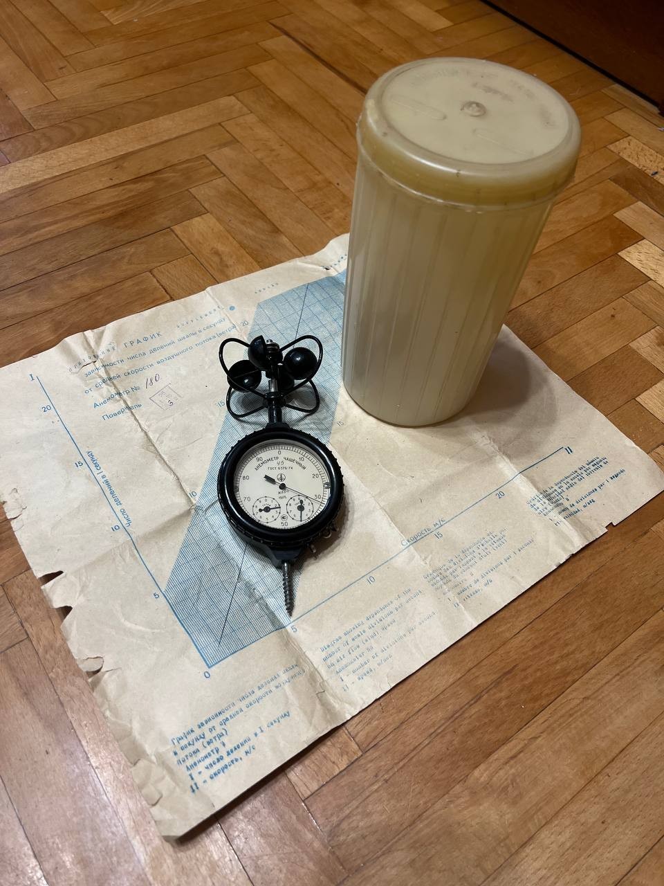 Vintage Soviet Cup Anemometer Mechanical Wind Speed Meter USSR + Docs & Case