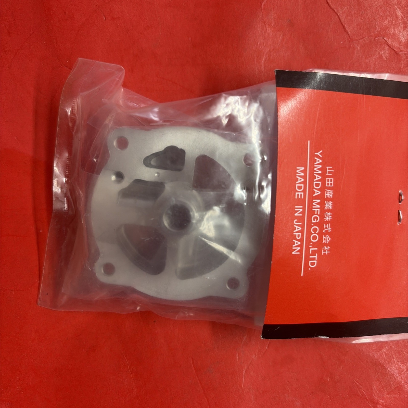 YS DZ140 BACK COVER ASSY #F2128