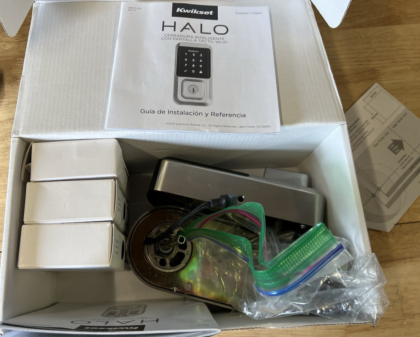Kwikset Halo Wi-Fi Smart Lock/ Keyless Entry Door Deadbolt - Satin Nickel