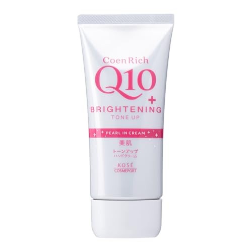 Coenrich Tone Up Hand Cream Pearl in Cream Bright White Skin 80g Made in Japan