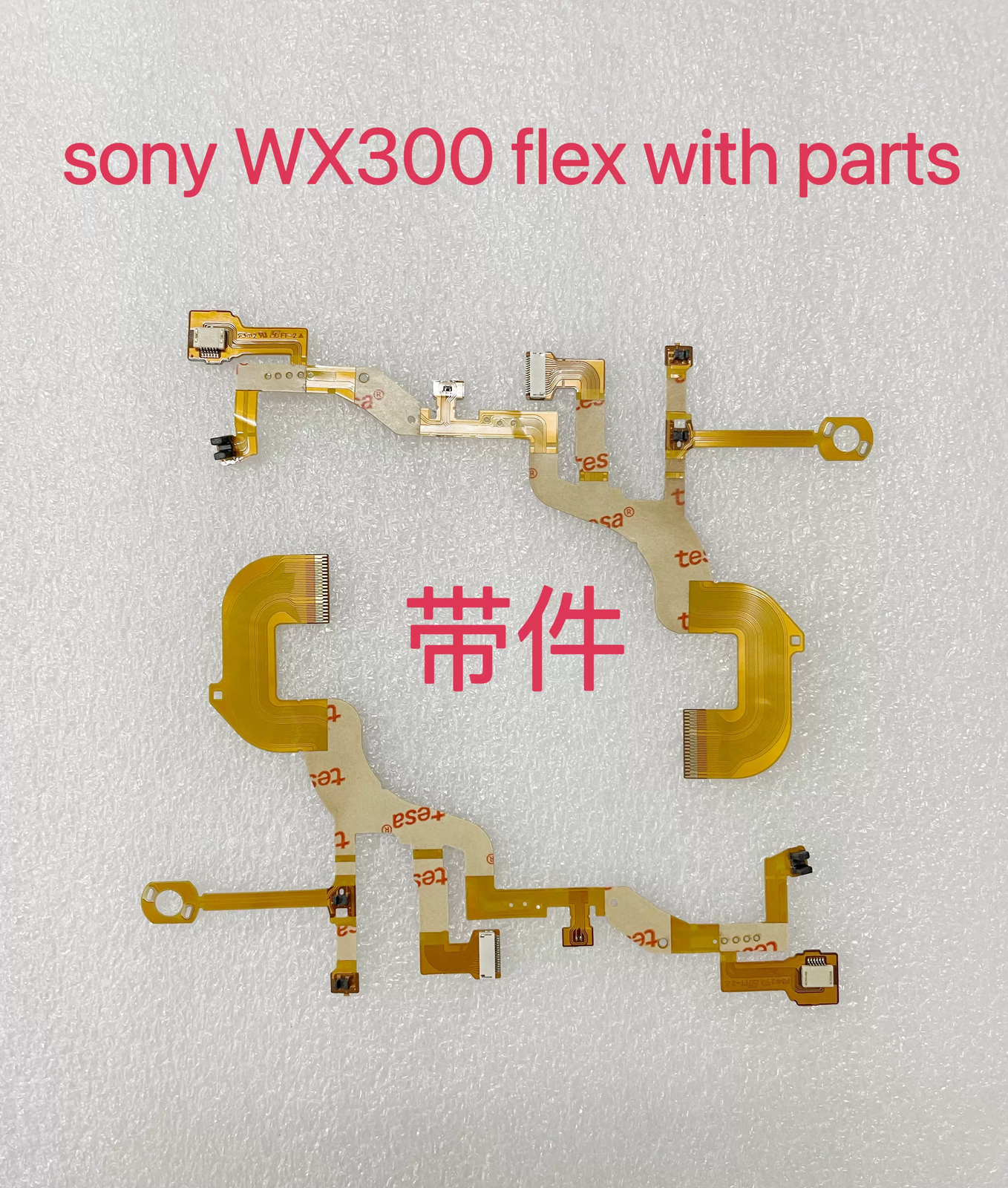 1PC Sony Cybershot DSC-WX300 WX350 Lens Base Flex Cable With Components