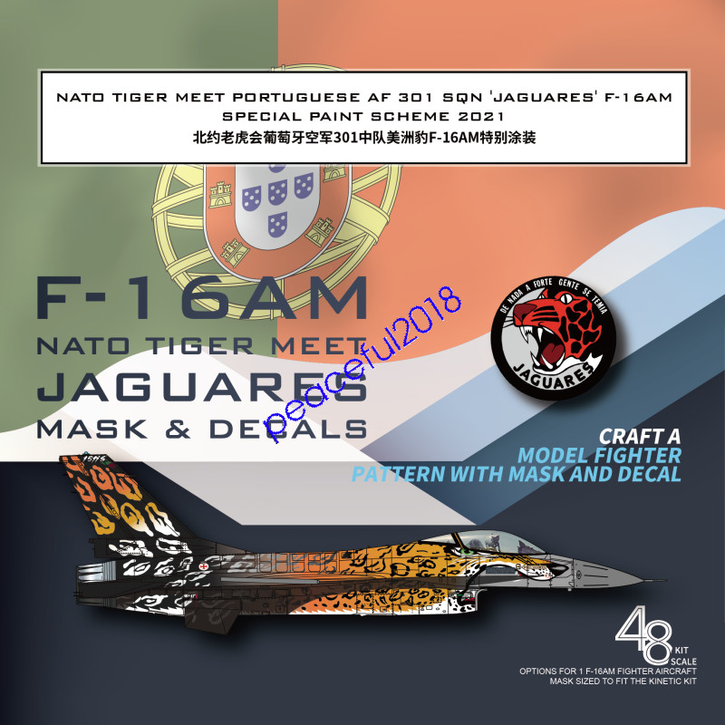 Galaxy D48101 1/48 "NATO Tiger Meet PORTUGUESE AF 301 SQN 'JAGUARES'  F-16AM
