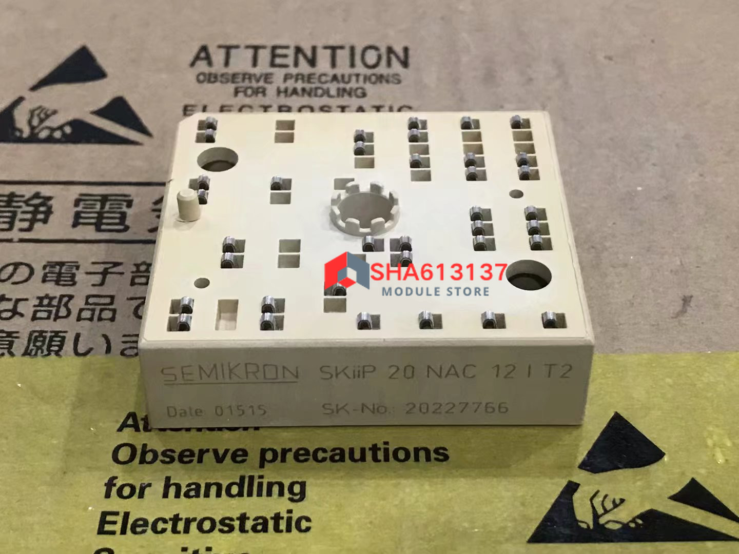 1PCS SKIIP20NAC12IT2 NEW original