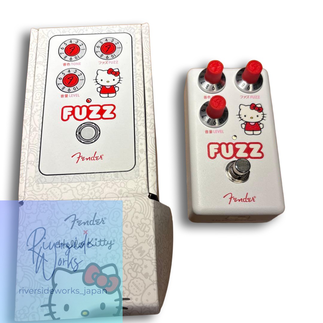Limited Edition Hello Kitty Fender Fuzz Pedal White