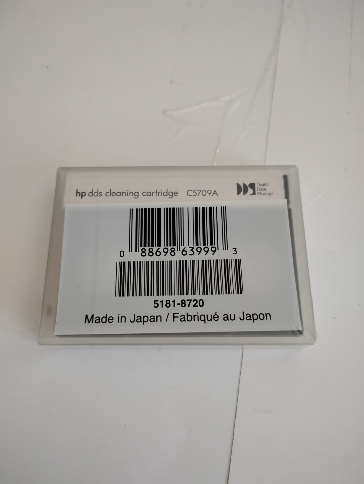 HP DDS-3 C5708A