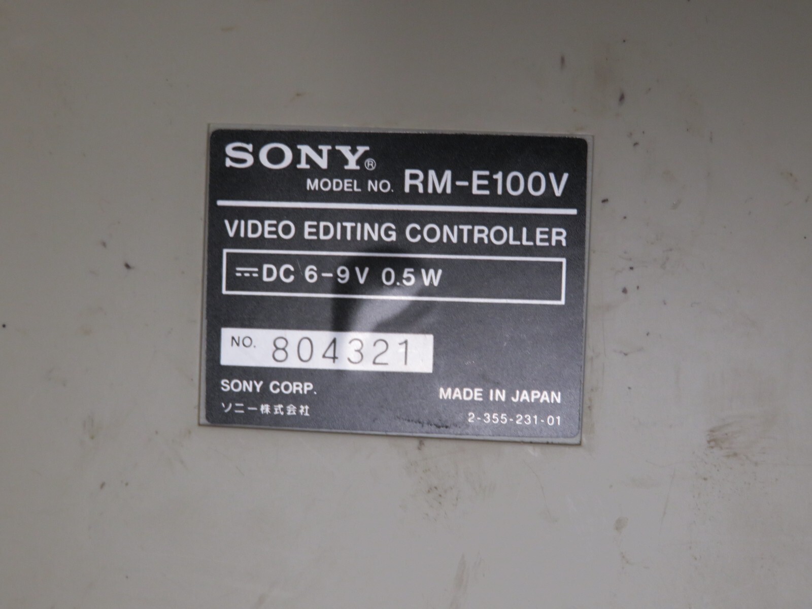 SONY VIDEO EDITING CONTROLLER RM-E100V