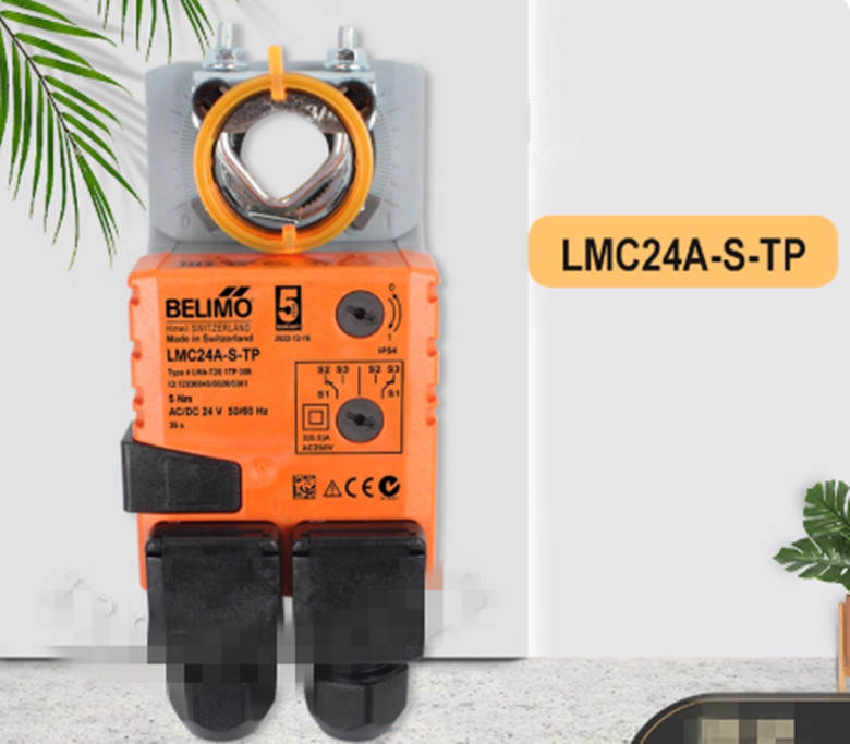 1pcs new BELIMO air valve actuator LMC24A-S-TP