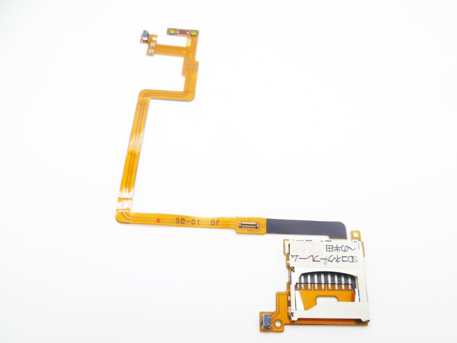 LeHang DSi SD Card Reader L/R Flex Cable