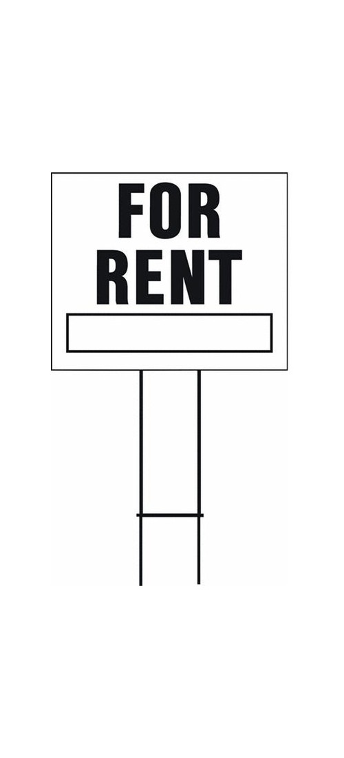 Lawn Sign, Rectangular, FOR RENT, Black Legend, White Background, Plastic, 24 in
