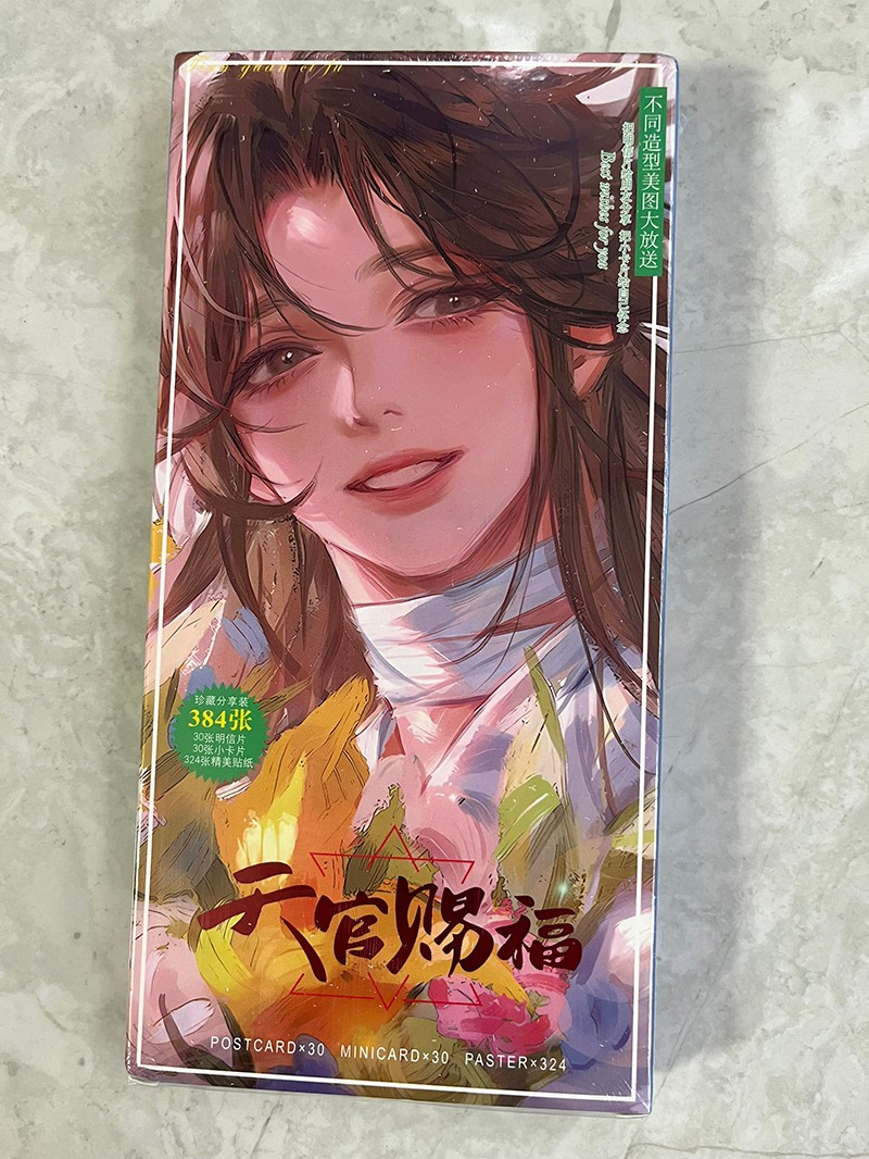 Tian Guan Ci Fu Xie Lian Hua Cheng 30pcs Photocard Photo Cards Collection
