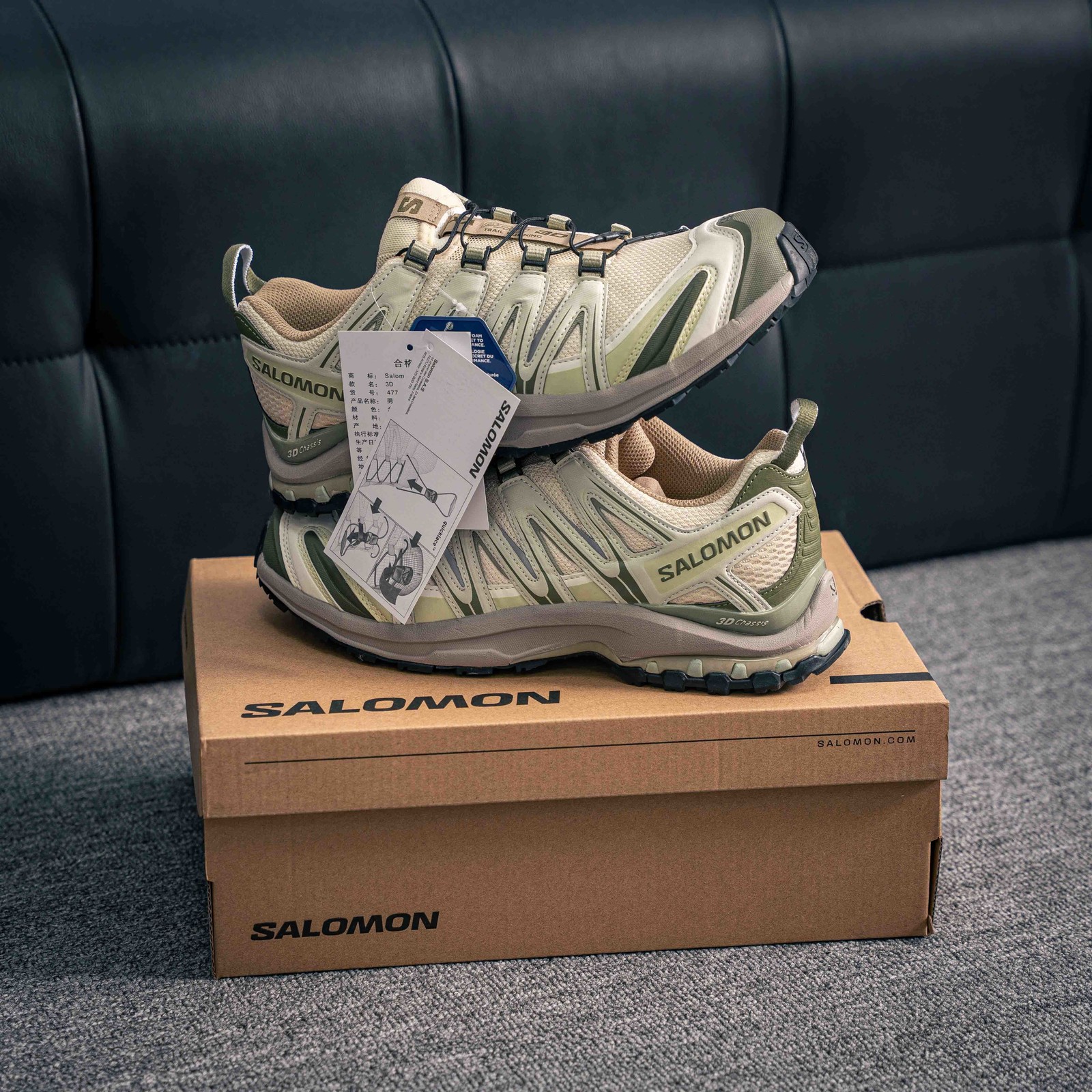 477735 Salomon XT-6 "Moss Sand"