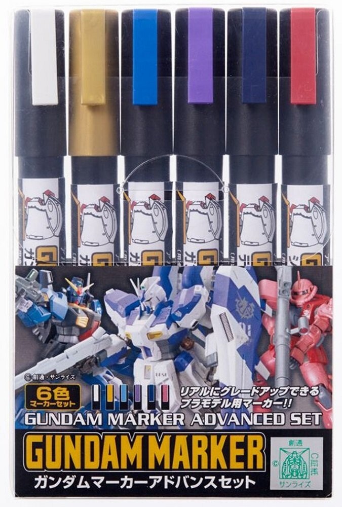 Mr. Hobby Gundam Marker Model Kit Paint Gunpla GMS124 Advanced Marker Set of 6