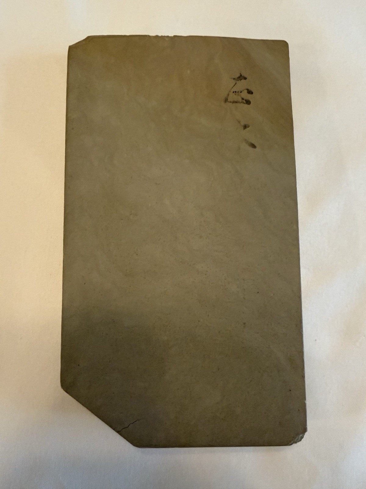 Japanese Natural Whetstone - 456 Grams - Higher Grit Shohonyama