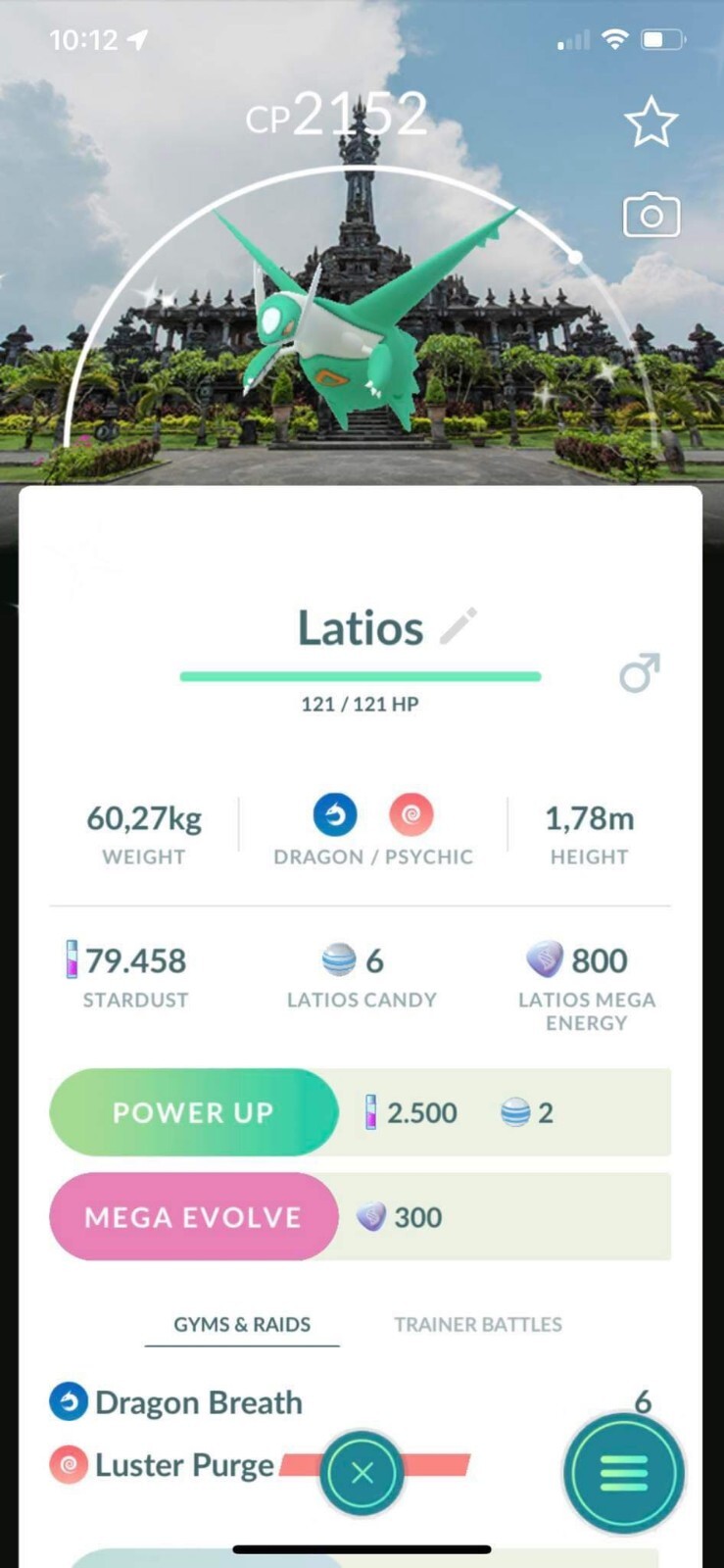 Shiny Latios Bali background - TRADE -  Registered Shiny Latios require