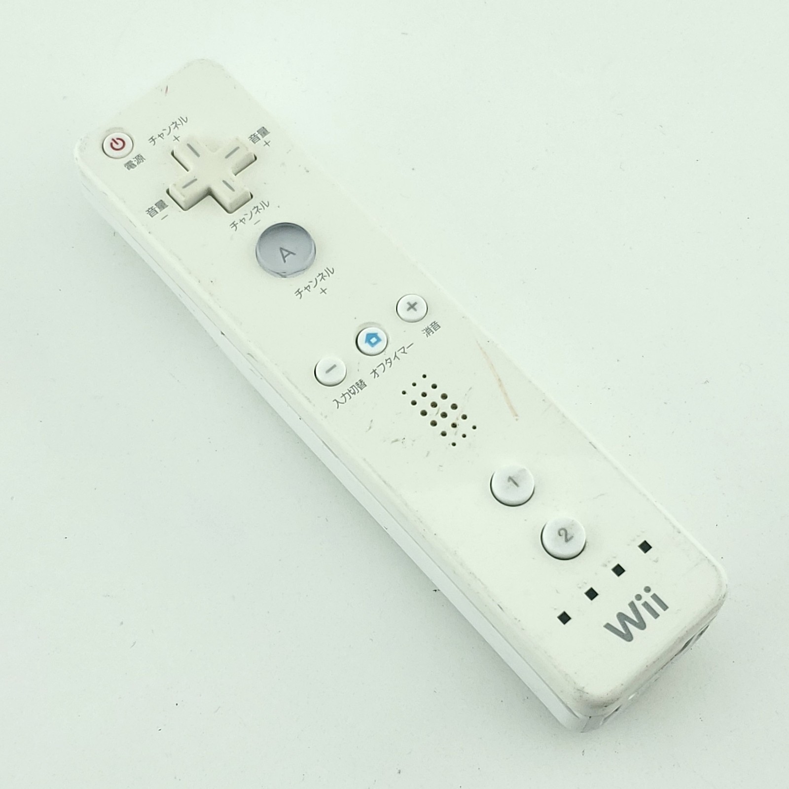 Nintendo Club Wii TV Remote RVL-003 Japan Exclusive Platinum Member Reward RARE