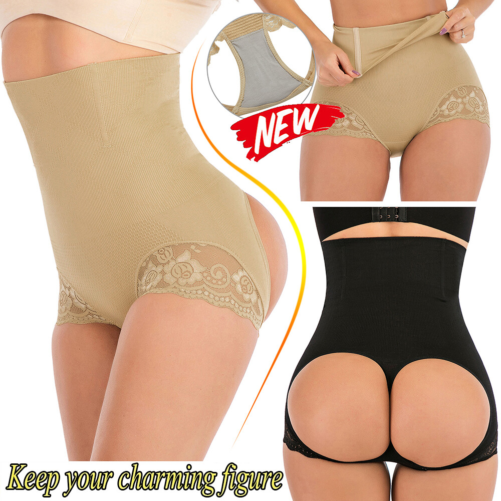 Women's High Waist Body Shaper Control Slim Briefs Tummy Booty Butt Lifter Panty