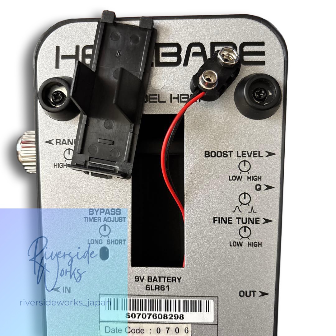 BEHRINGER Wah Pedal HELLBABE Effect Pedal Tested