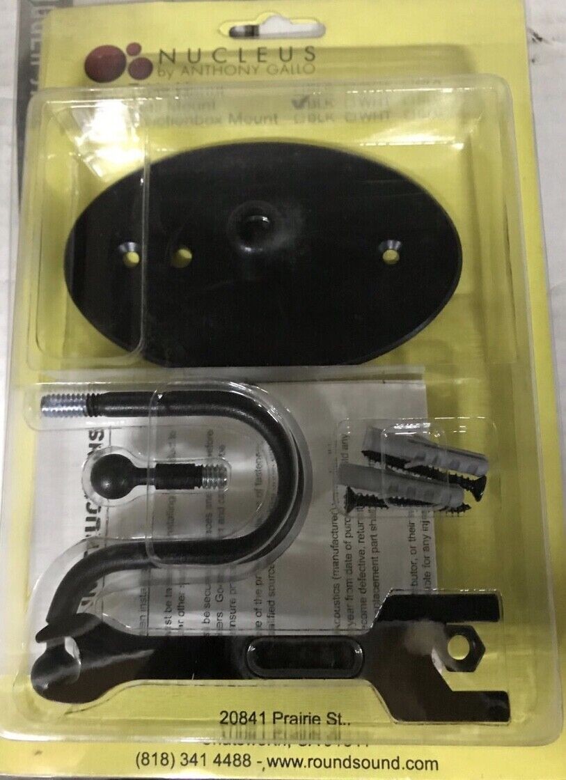 Anthony Gallo Nucleus Micro Wall Mount, Black
