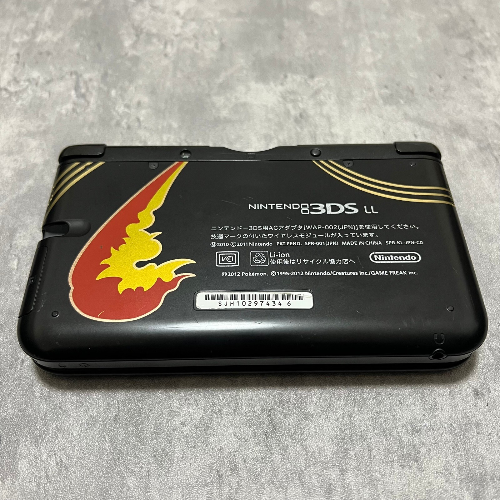 Nintendo 3DS LL console Pokemon Center Original Charizard Edition Tested Good!