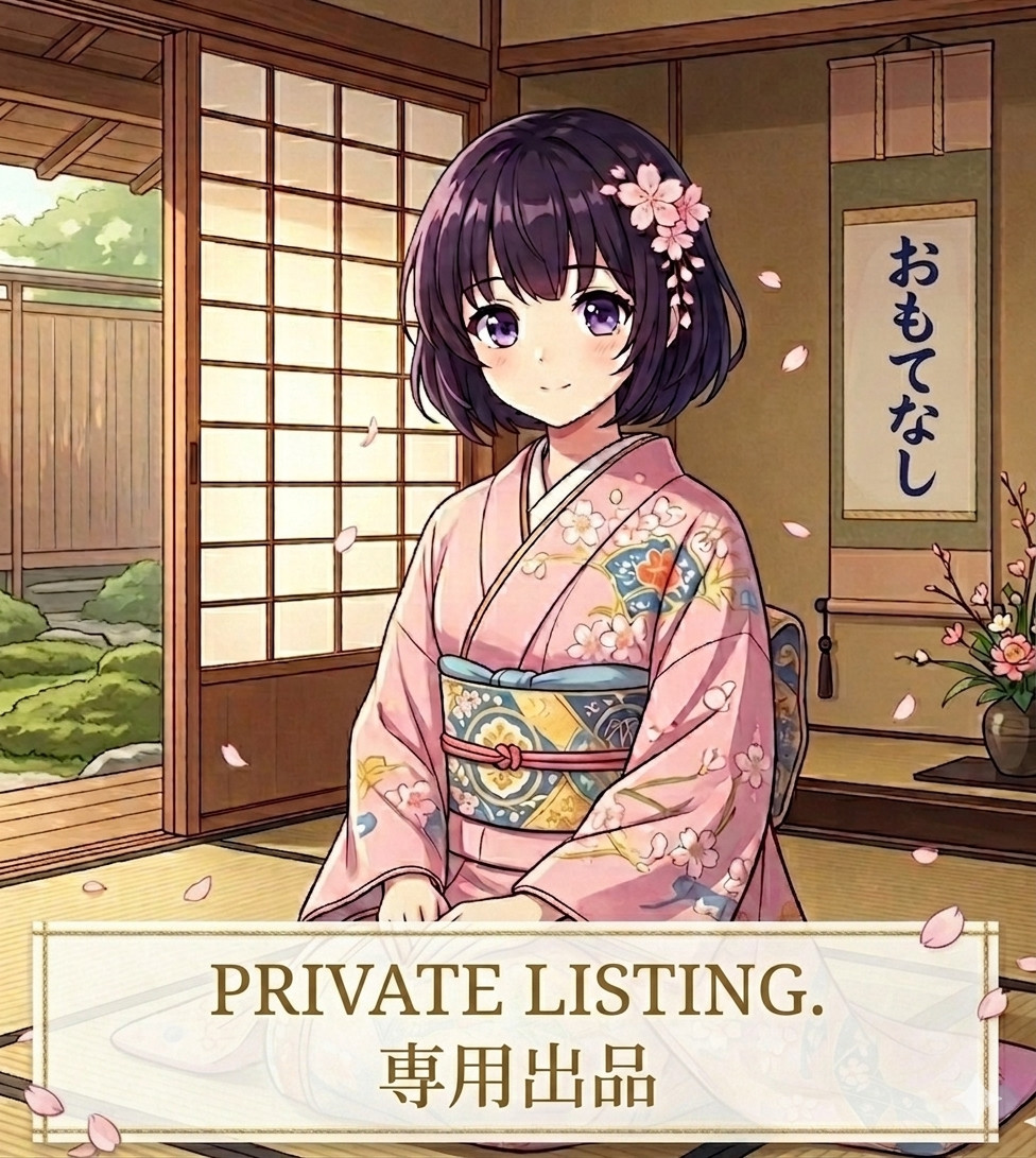 Additional Shipping Fee ＄10