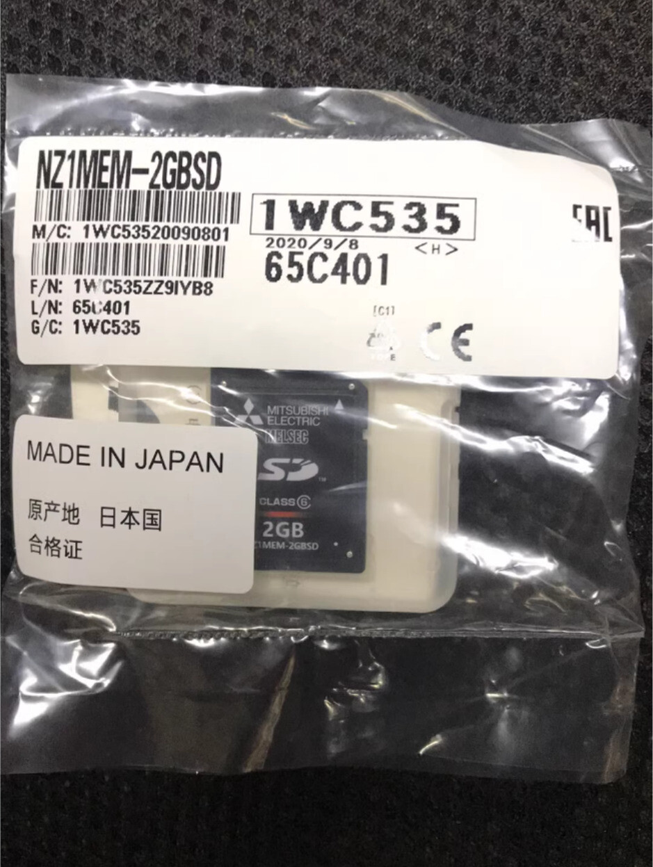 1PC New Mitsubishi NZ1MEM-2GBSD NZ1MEM2GBSD 2GB Memory Card Free Ship #TT