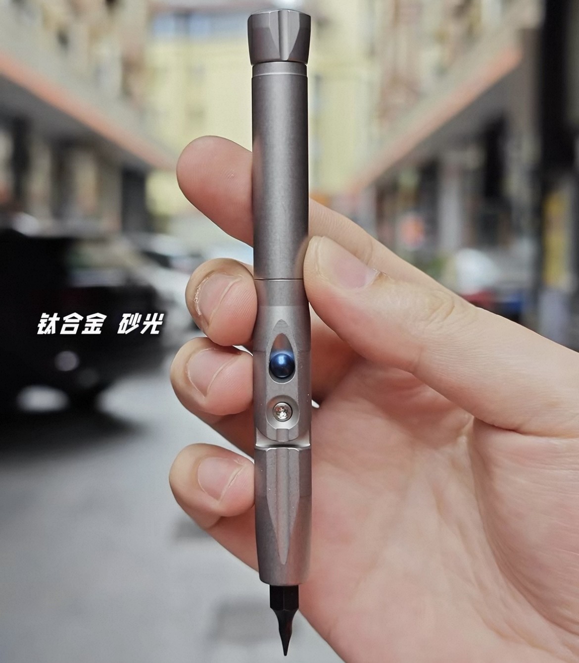 Titanium Folding Screwdriver Portable Gadget Cross Bit Multi-functional EDC Tool