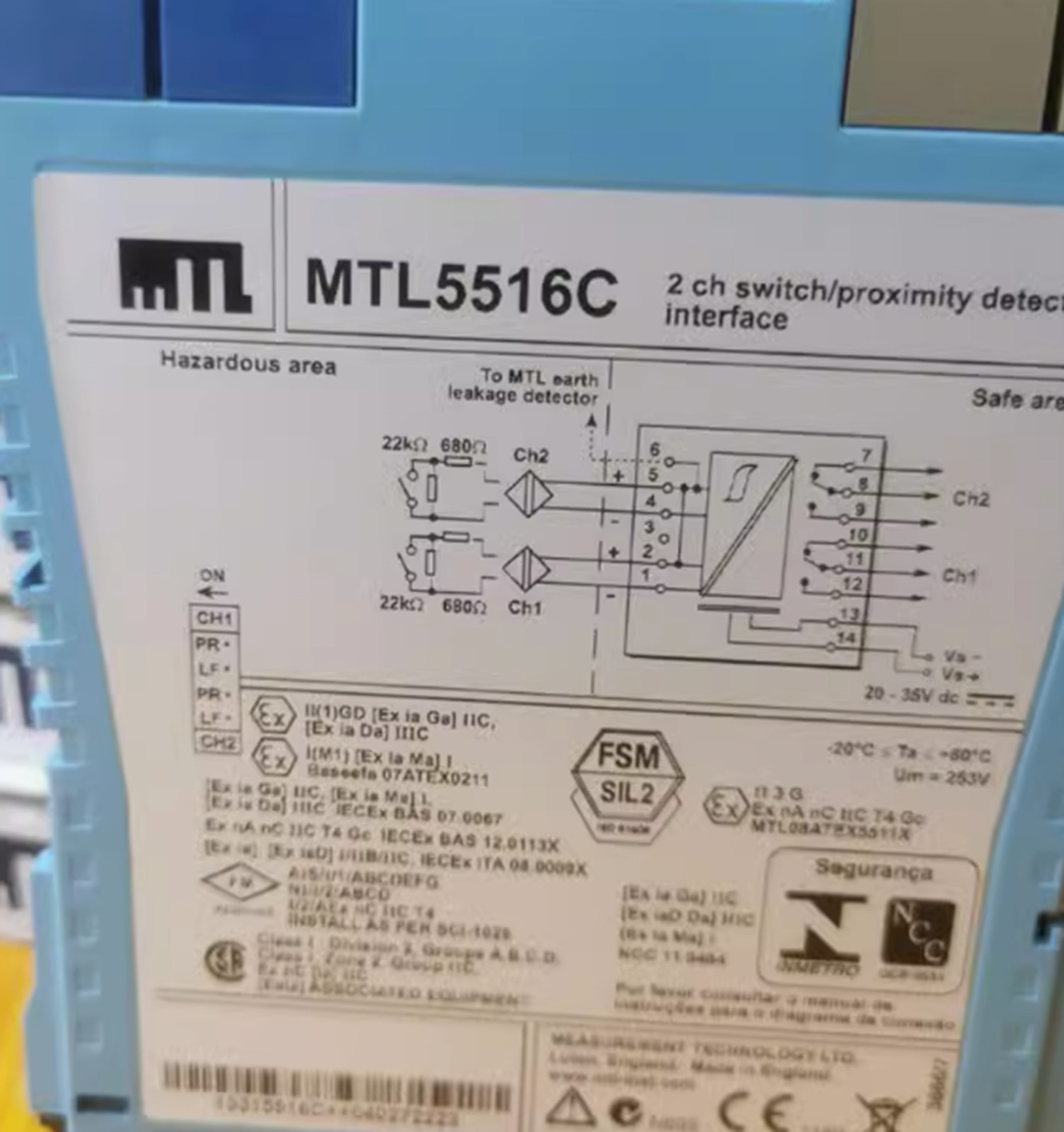 NEW Mtl MTL5516C