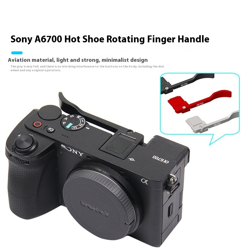 Hot boot cover thumb button finger handle grip accessory suitable for Sony A6700