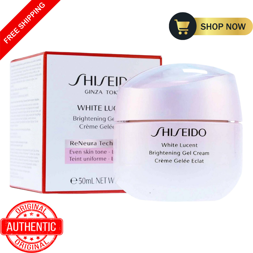 Shiseido White Lucent Brightening Gel Cream 1.7oz 50ml New Free Shipping