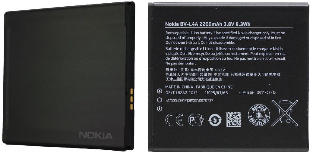 New OEM Nokia BV-L4A RM-984 RM-985 Lumia 830 Original Nokia Battery