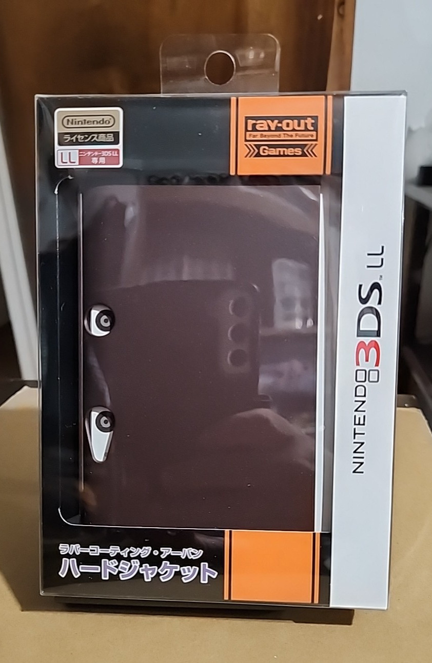 Nintendo 3DS LL XL hardcover case chocolate brown