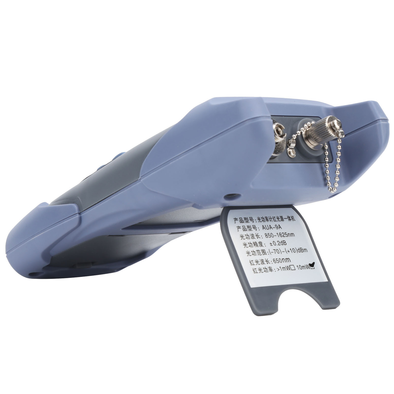 Optical Fiber Tester Red Light Optical Power Meter HighAccuracy For Optical