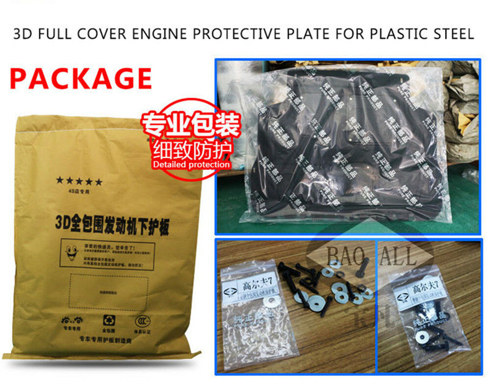 Engine Splash Shield For Mitsubishi Outlander 16-20 Under Guards Mudguard Black