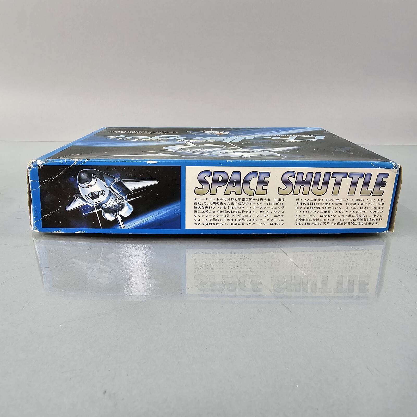 Union 1:288 Space Shuttle Challenger Model Kit NASA Space Orbiter SEALED BAGGIE