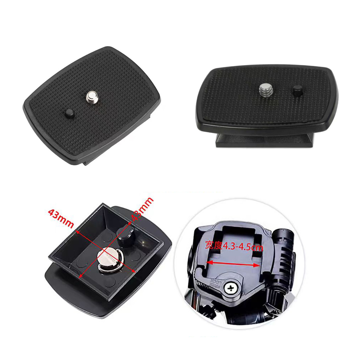 Quick Release Plate For DSLR SLR Digital Camera Tripod Screw Adapter Mount Head