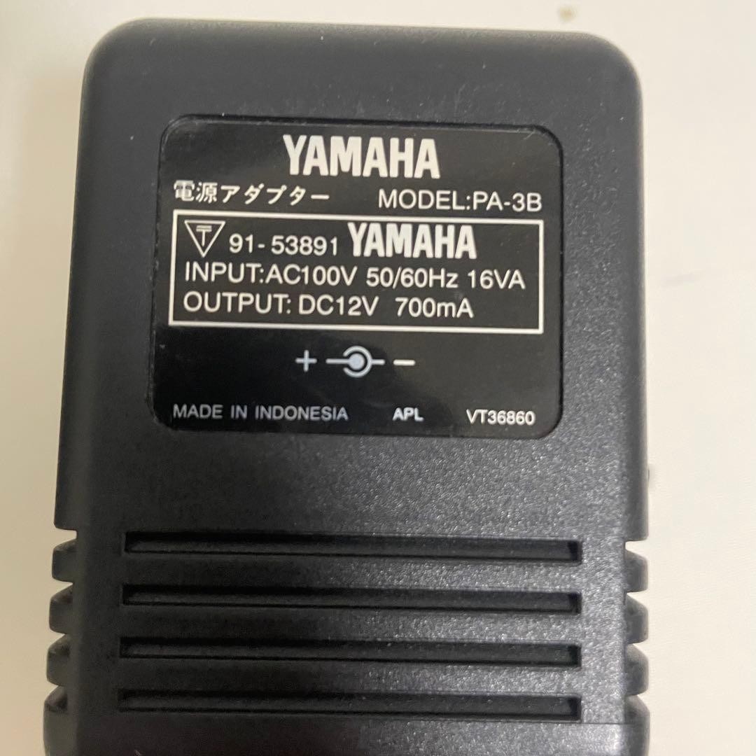 YAMAHA SU10 Sampling Unit Sampler Synthesizer MIDI DTM used