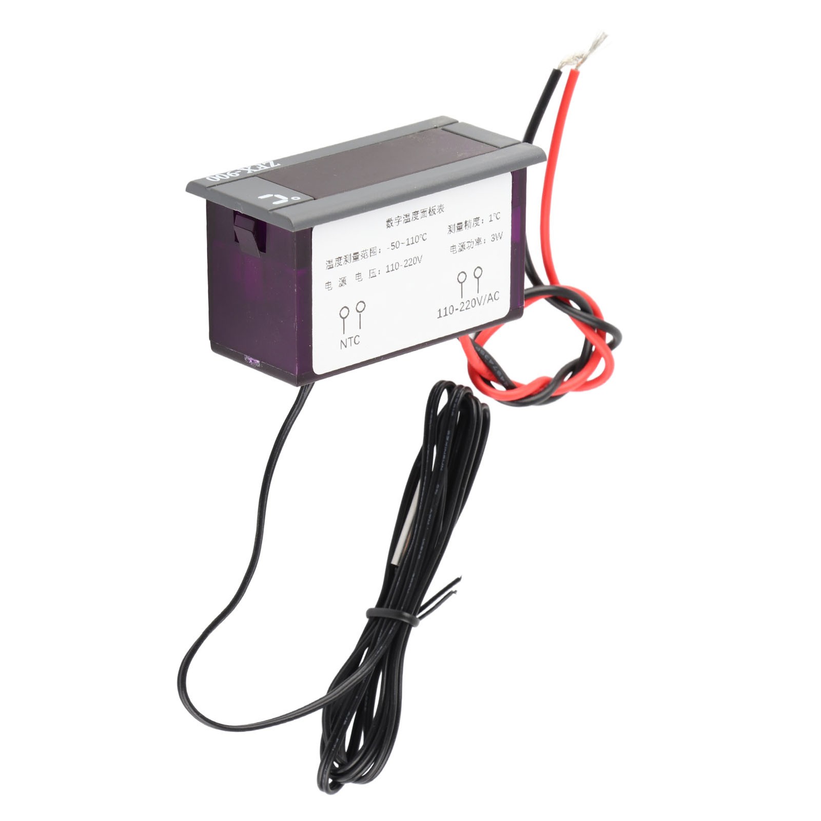 1 Digital Temperature Controller Accurate Reliable For Refrigerated Cabinets ABS