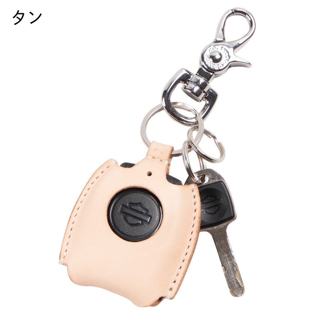 Leather Key Fob Case [K-74]