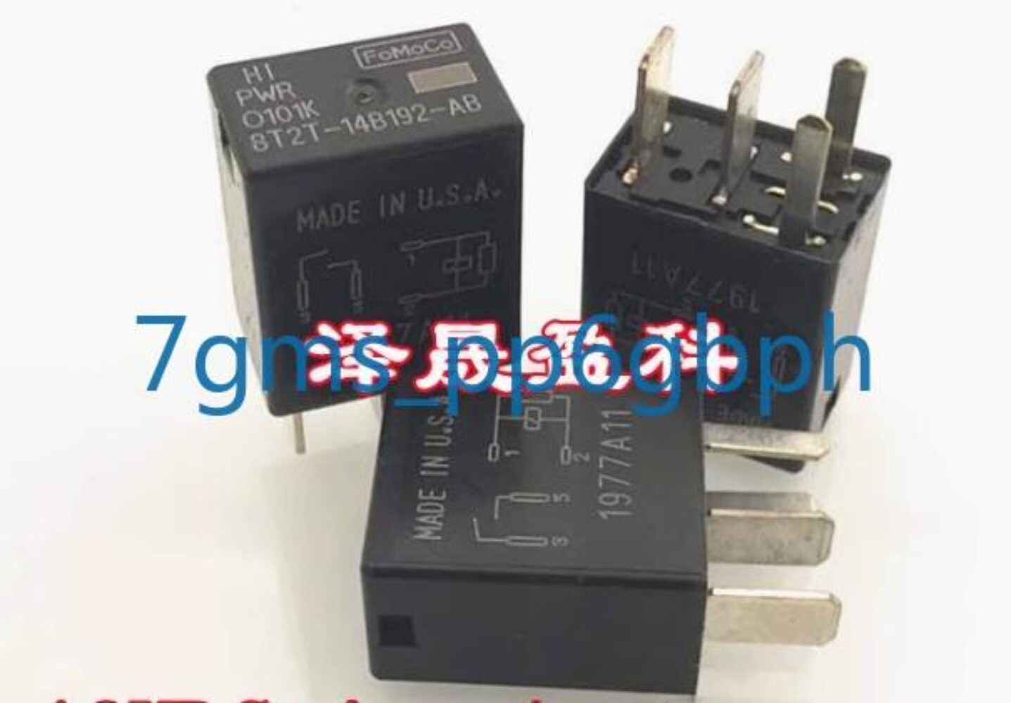 3 PCS NEW IN BOX 8T2T-14B192-AB Electromagnetic Automotive Relay #iw